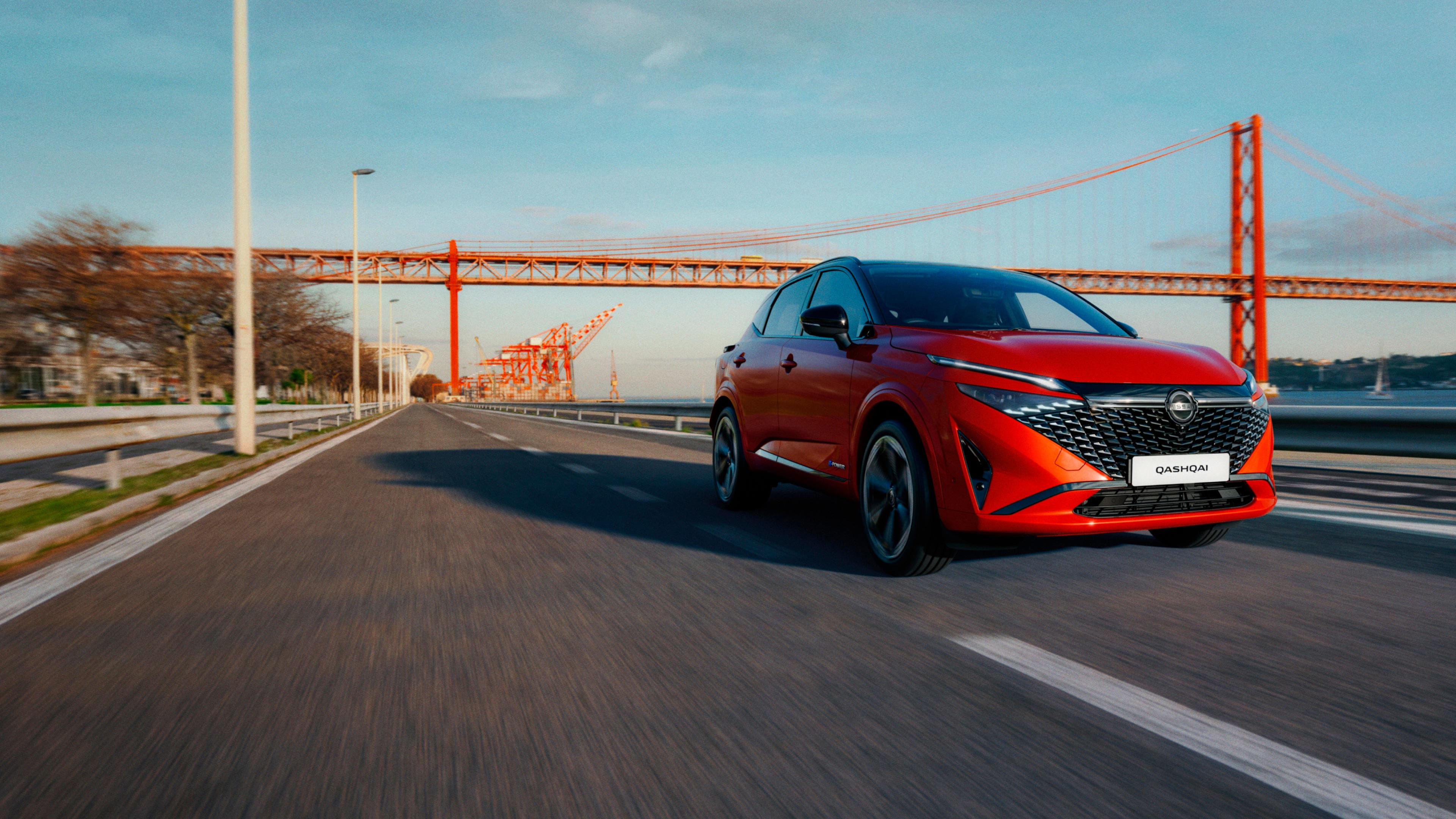 Nissan Qashqai e-POWER
